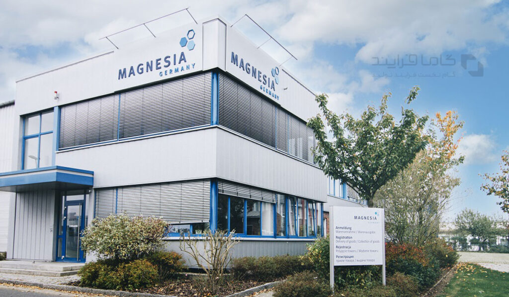 معرفی شرکت مگنزیا